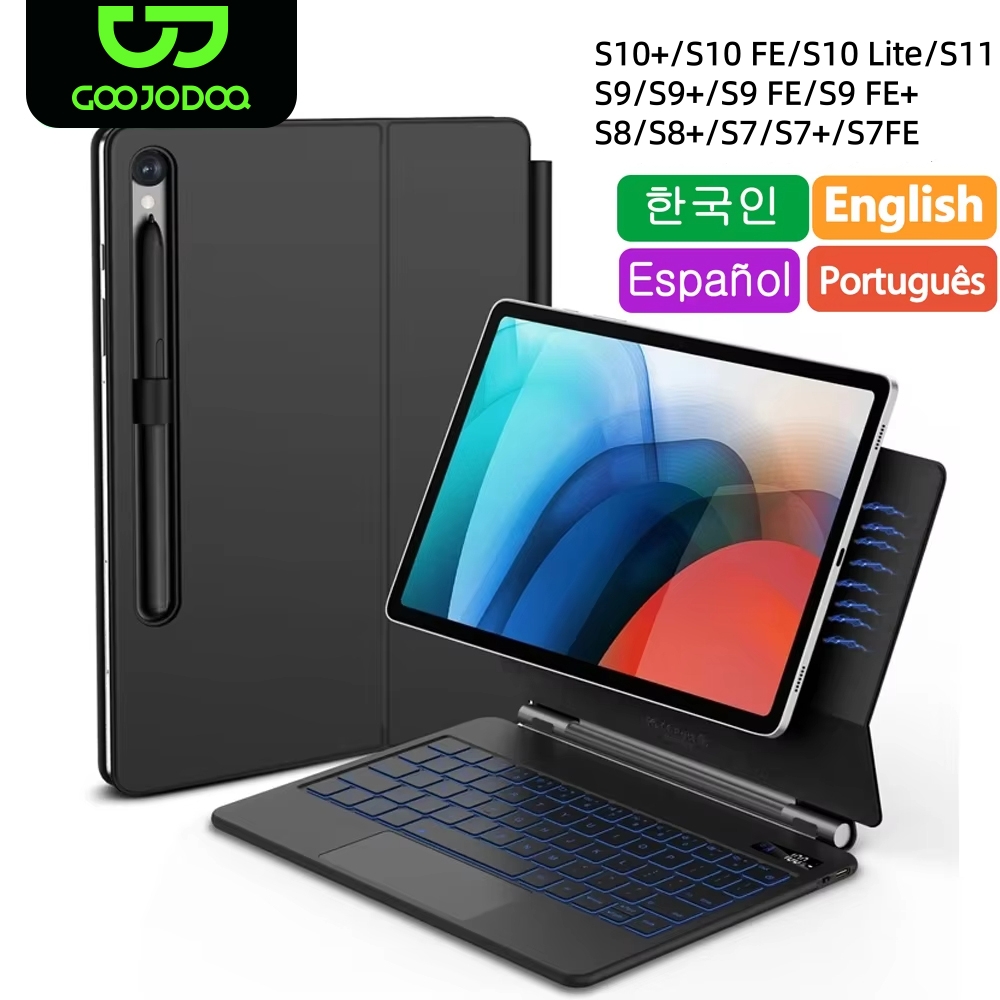 Blackview Tablet Accessories - Magic Keyboard For Samsung Galaxy Tab