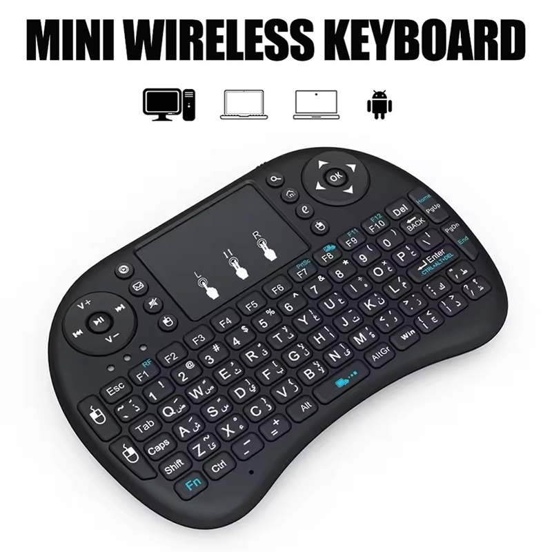 Windows Tablet Accessories - Mini Wireless Keyboard 2.4GHz No Backlit