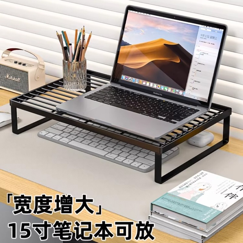 Multifunctional Laptop Cooling - Cooling Stand Tablet ulasan dan harga