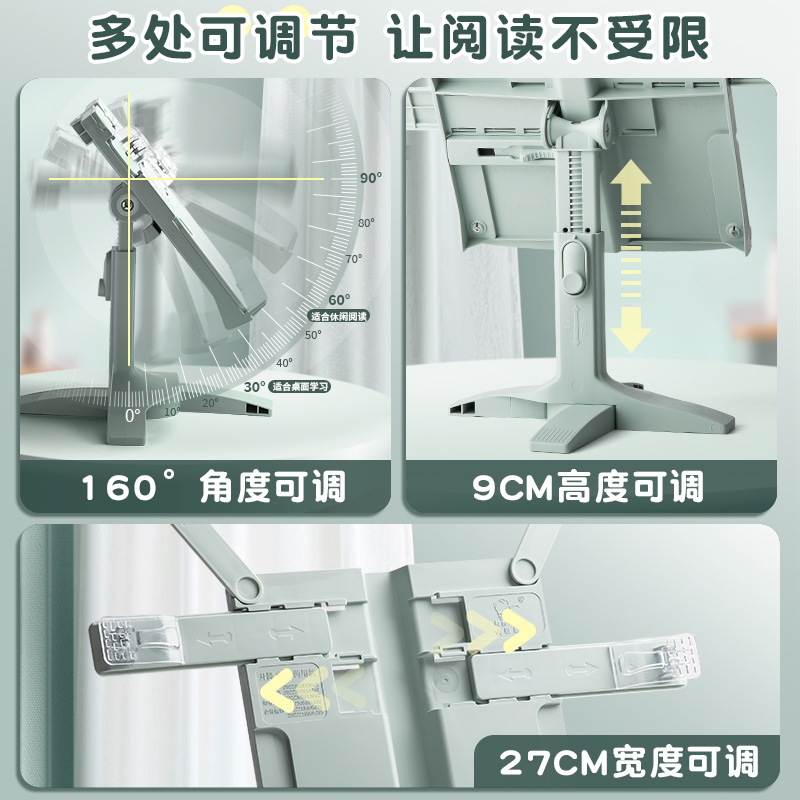 New Lifting Landing Reading Bo - Tablet Accessories For Reading ulasan dan harga