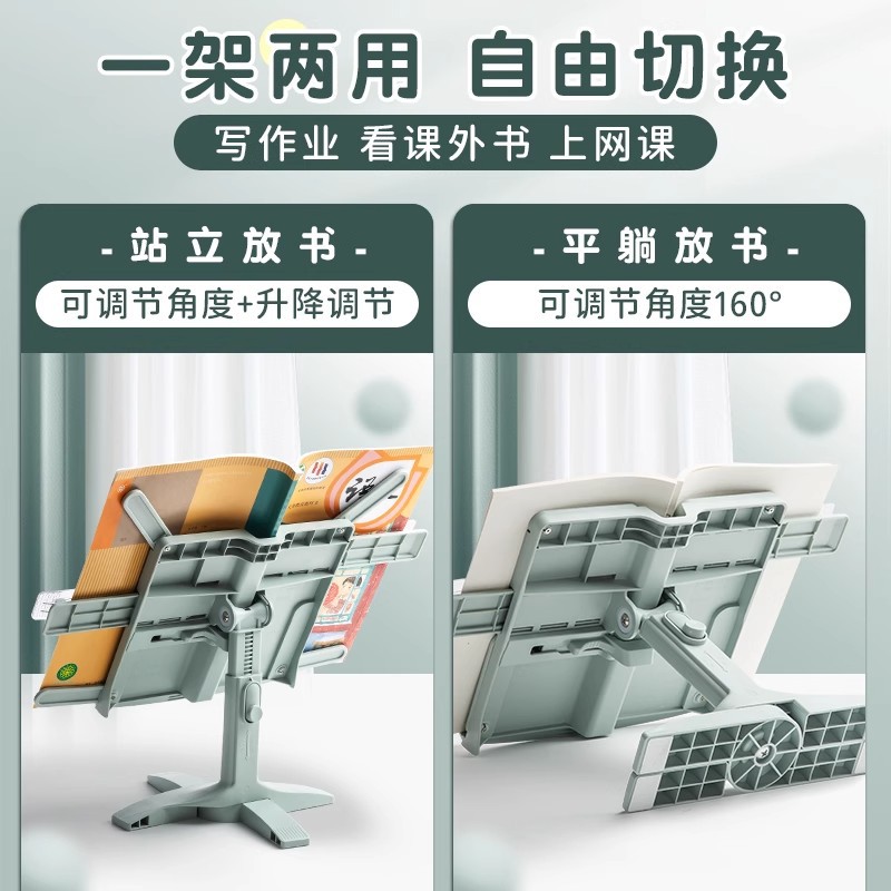 New Lifting Landing Reading Bo - Tablet Accessories For Reading ulasan dan harga